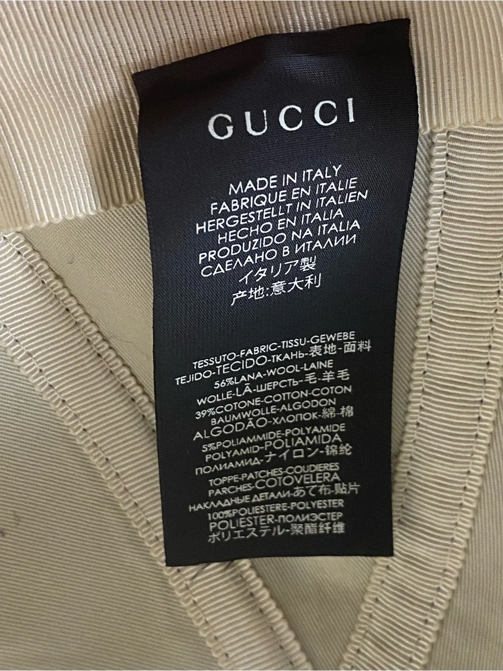 Gucci Black, White & Red Houndstooth Baseball Cap with Embroidered Logo - Picture 9 of 12